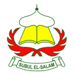 SUBUL EL SALAM
